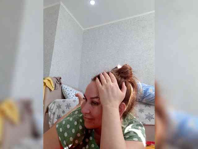 MARIA777A webcam