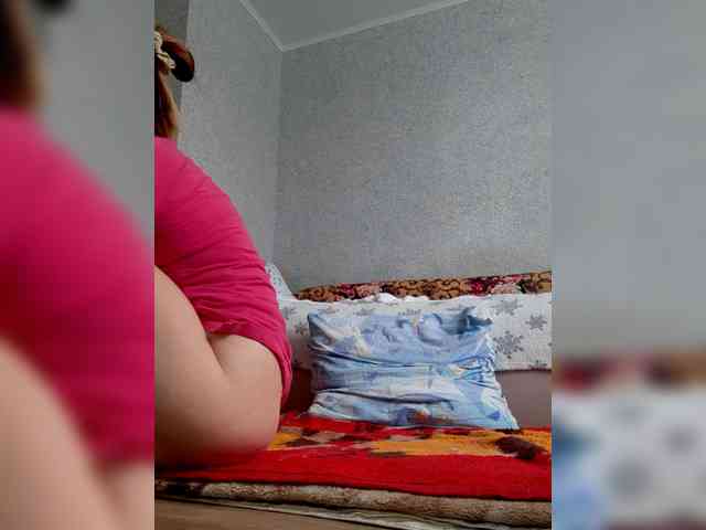 MARIA777A webcam