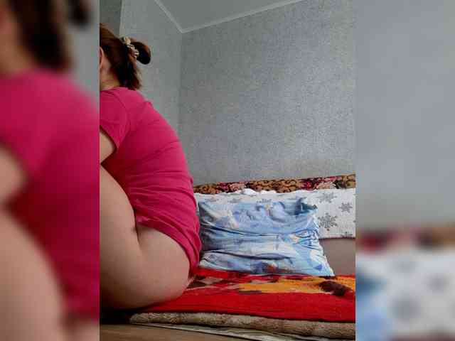 MARIA777A webcam
