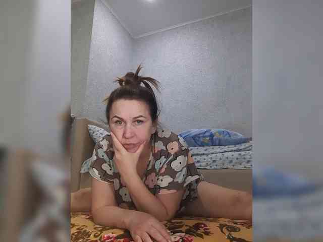 MARIA777A webcam