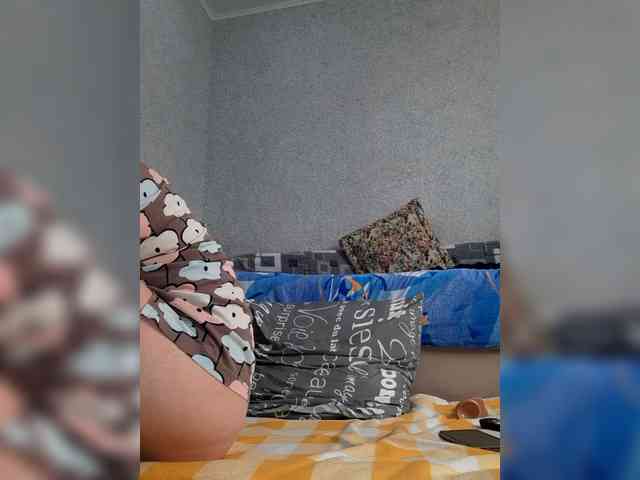 MARIA777A webcam