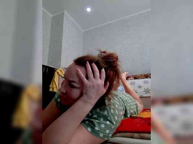 MARIA777A webcam