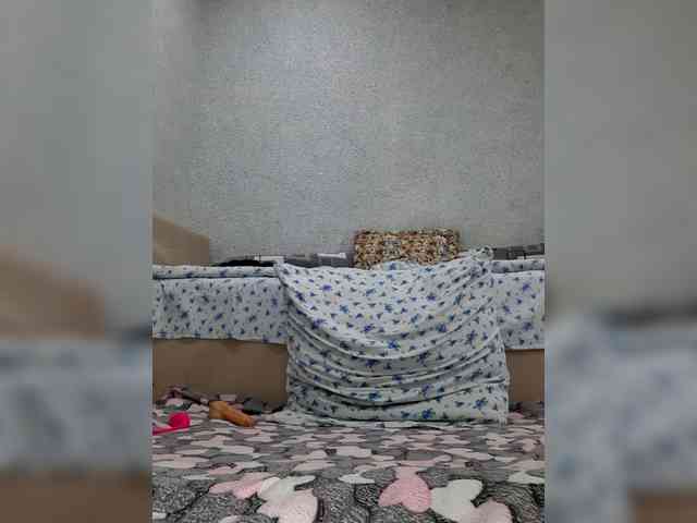MARIA777A webcam
