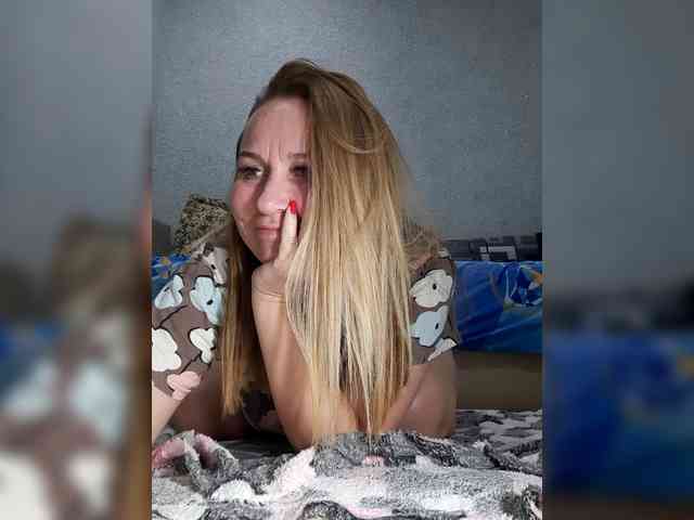 MARIA777A webcam