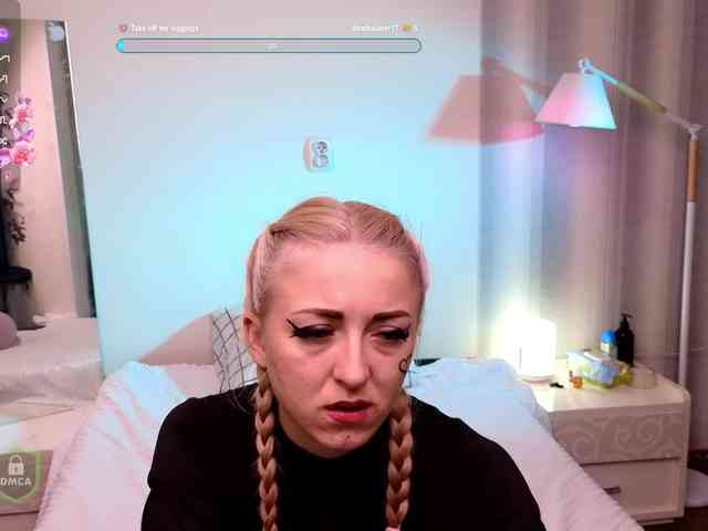 SpaceDanger webcam
