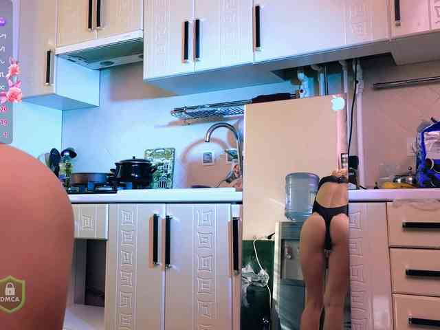 SpaceDanger webcam