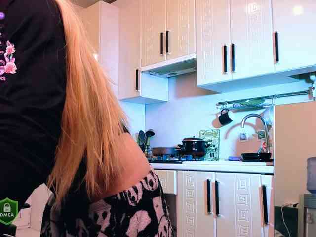 SpaceDanger webcam