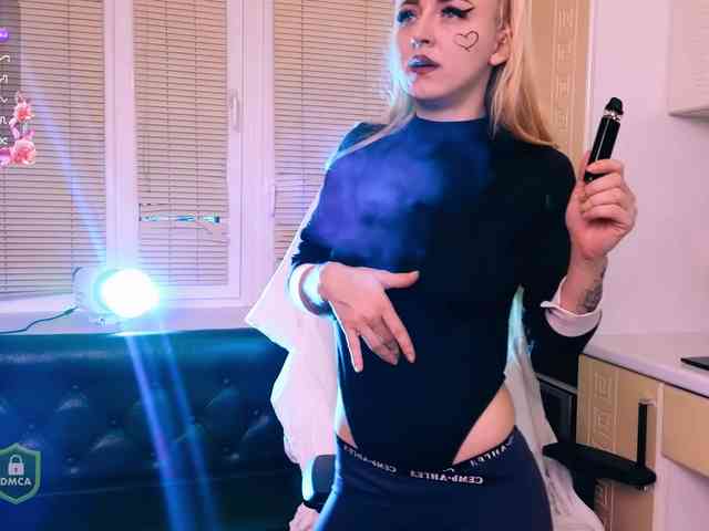 SpaceDanger webcam
