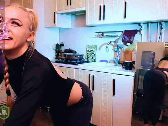 SpaceDanger webcam