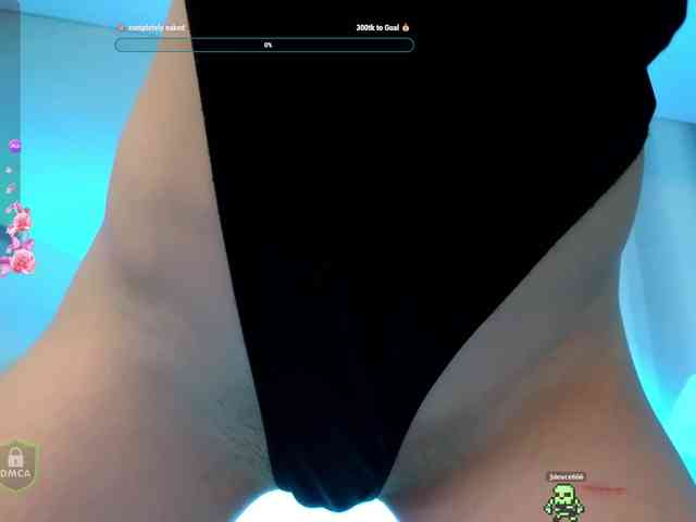 SpaceDanger webcam