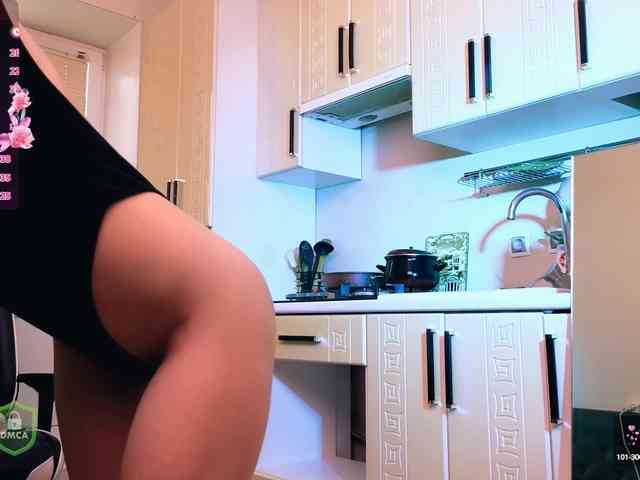 SpaceDanger webcam