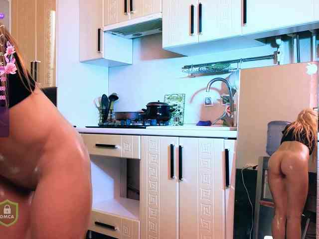 SpaceDanger webcam