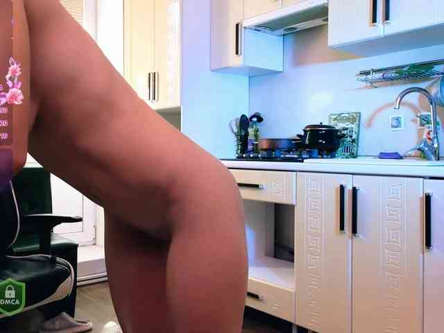 SpaceDanger webcam