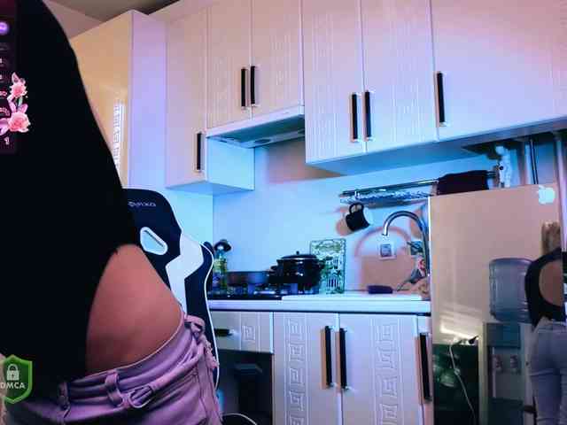 SpaceDanger webcam