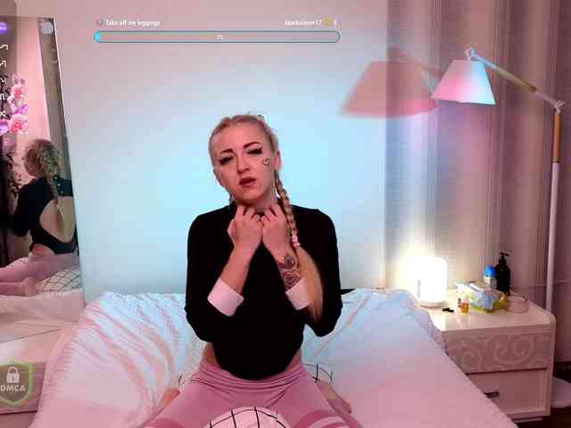 SpaceDanger webcam