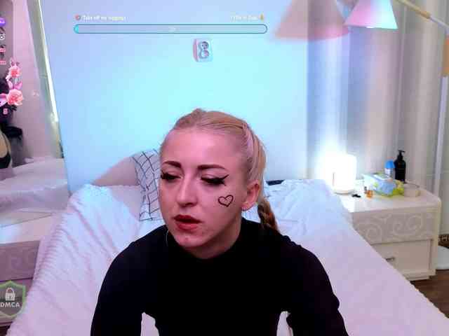 SpaceDanger webcam