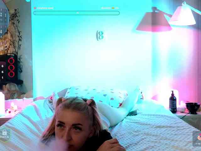 SpaceDanger webcam