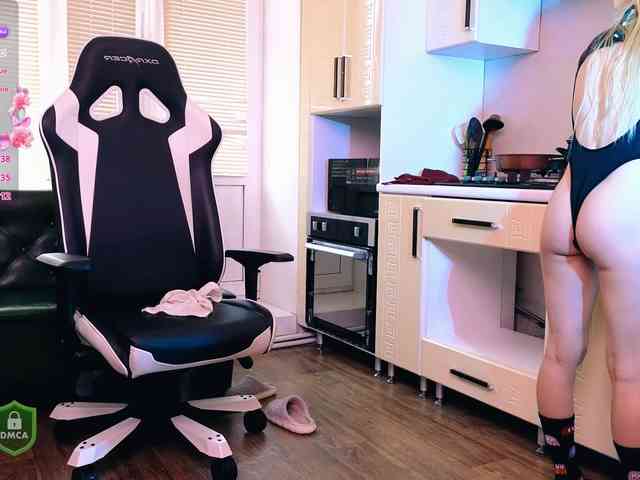 SpaceDanger webcam