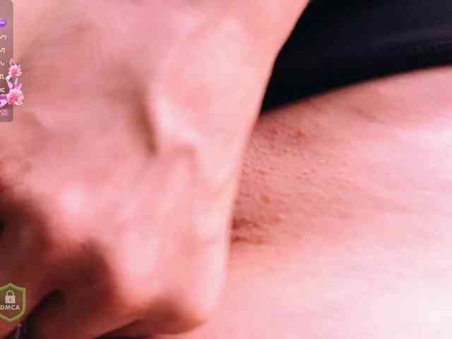 SpaceDanger webcam