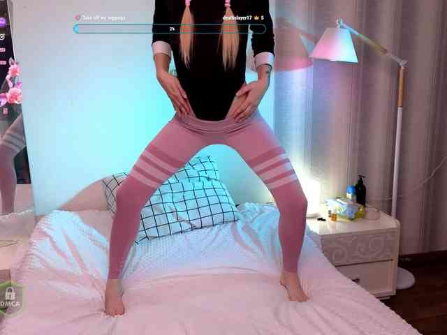 SpaceDanger webcam