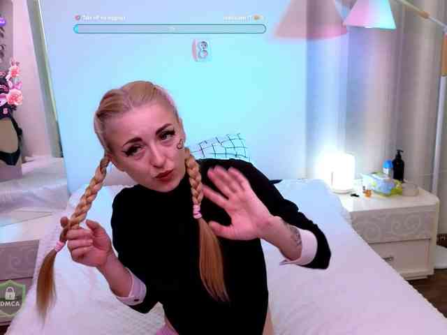 SpaceDanger webcam