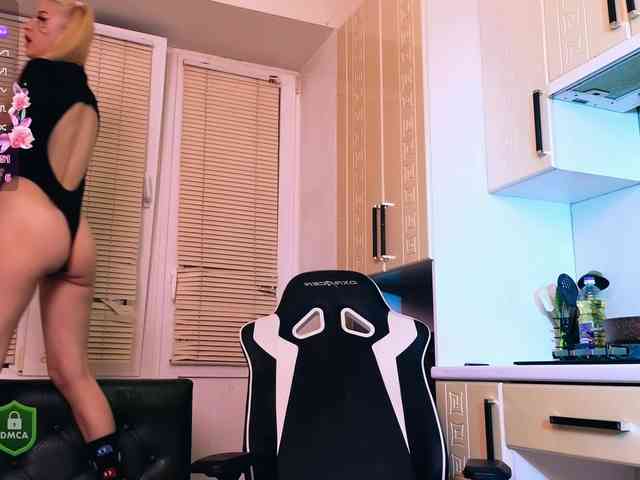 SpaceDanger webcam