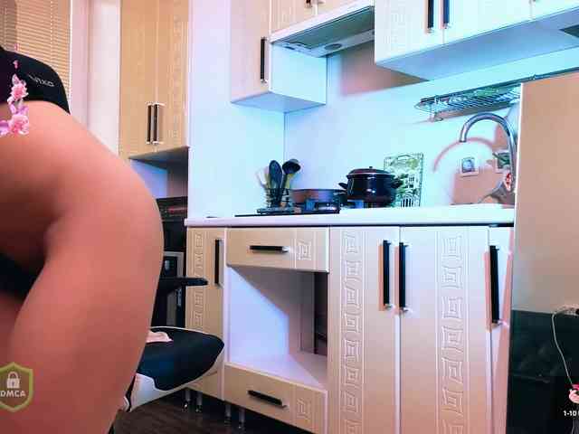 SpaceDanger webcam