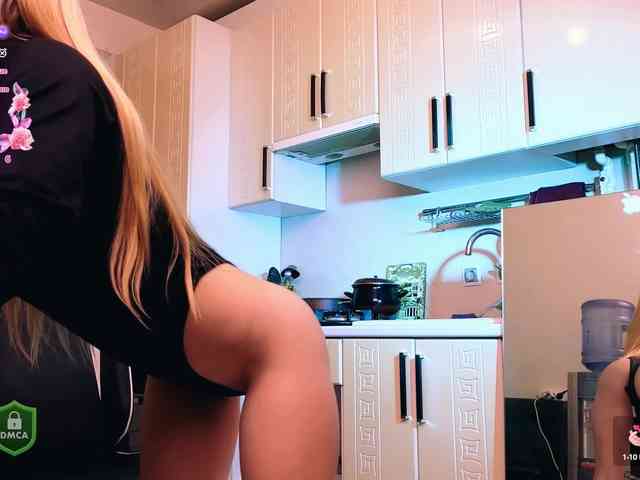 SpaceDanger webcam
