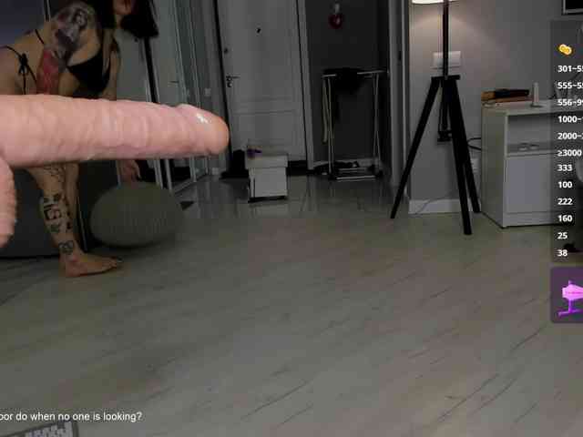 AnitaSeaa webcam