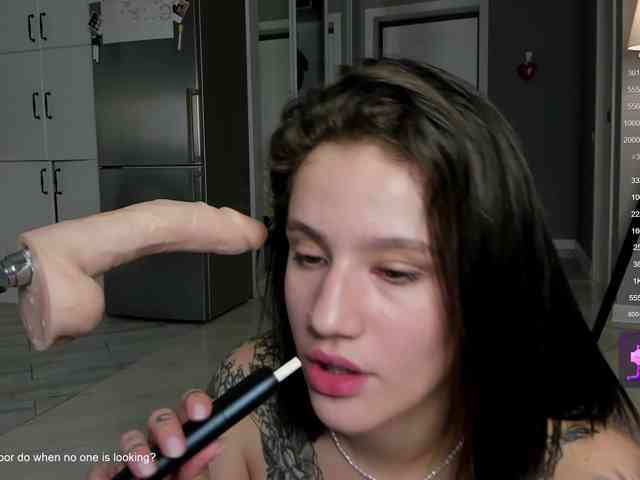 AnitaSeaa webcam