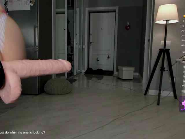 AnitaSeaa webcam