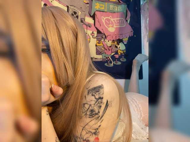 Markiss's BongaCams show and profile