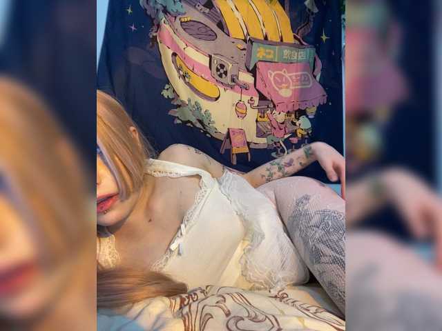 Markiss's BongaCams show and profile