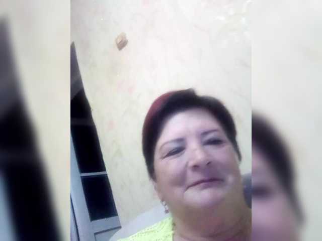 Empresswoman's BongaCams show and profile