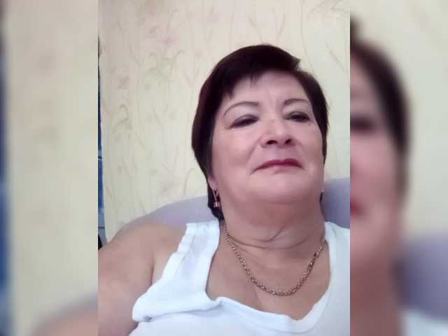 Empresswoman's BongaCams show and profile