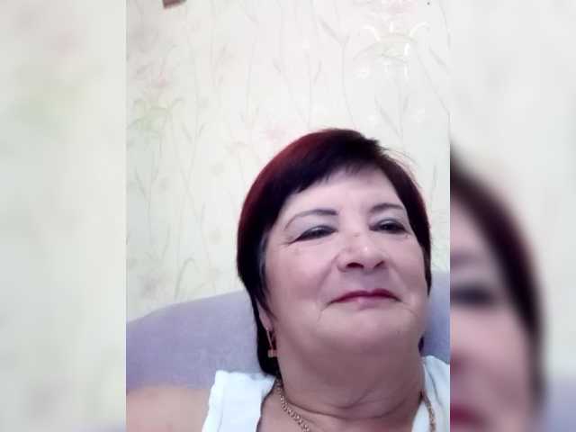 Empresswoman's BongaCams show and profile