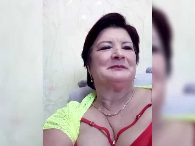 Empresswoman's BongaCams show and profile