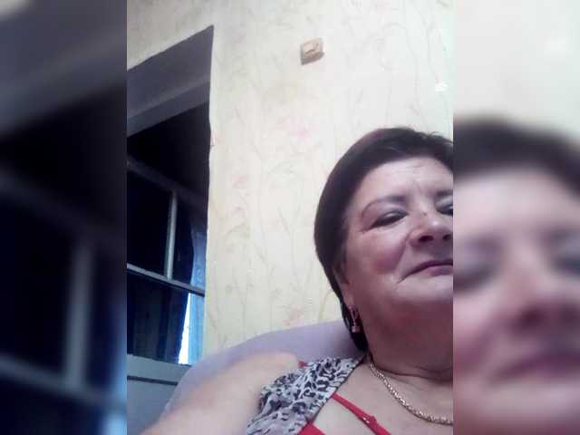 Empresswoman live cam