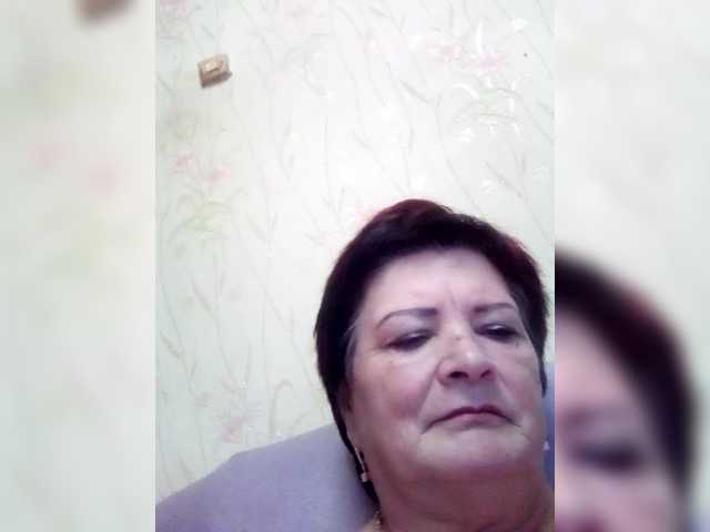 Empresswoman's BongaCams show and profile