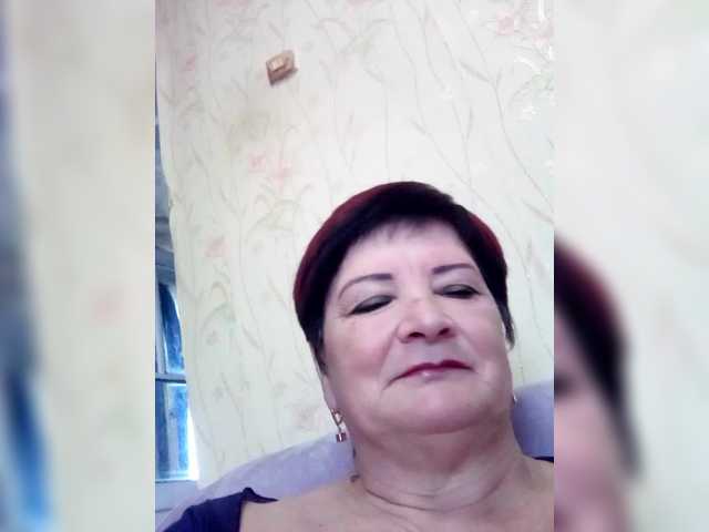 Empresswoman's BongaCams show and profile