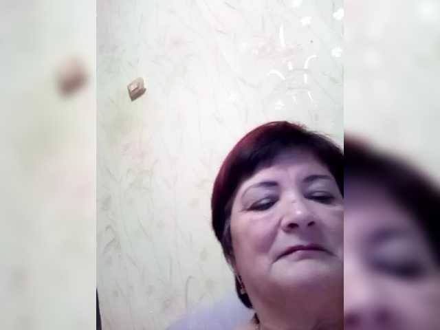 Empresswoman's BongaCams show and profile