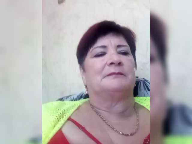 Empresswoman's BongaCams show and profile