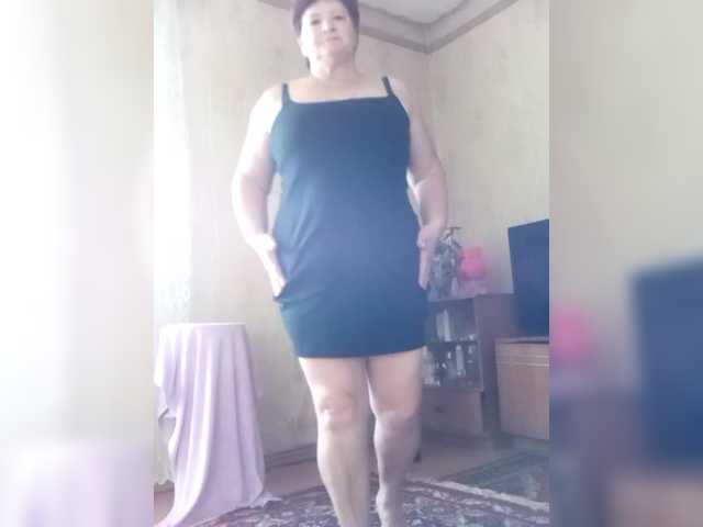 Empresswoman from BongaCams is Freechat
