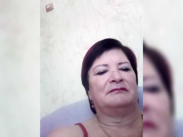 Empresswoman's BongaCams show and profile