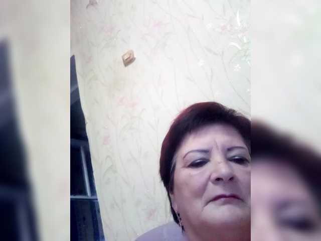 Empresswoman's BongaCams show and profile