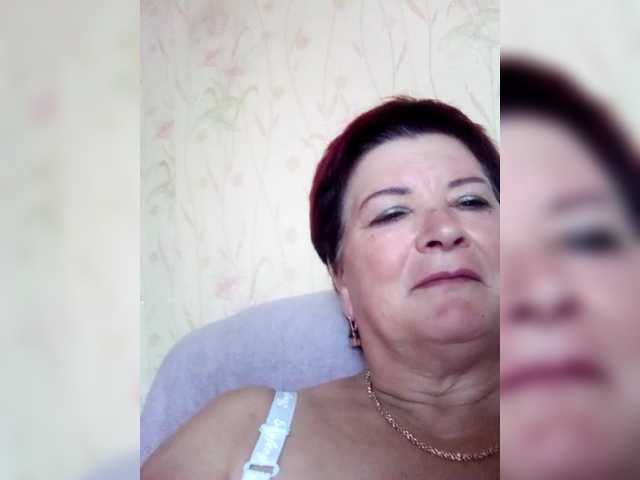 Empresswoman from BongaCams