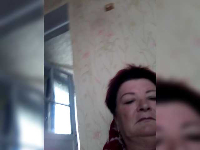 Masturbate to slutty model Empresswoman Empresswoman from BongaCams