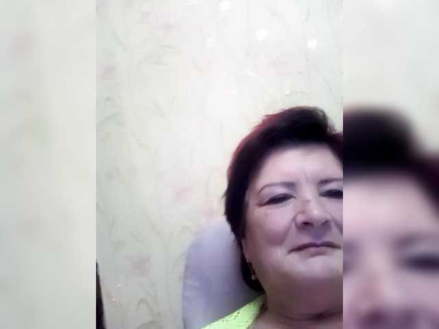 Empresswoman live cam