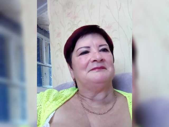 Empresswoman's BongaCams show and profile