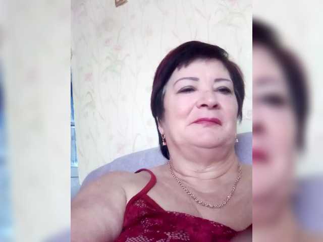 Empresswoman's BongaCams show and profile